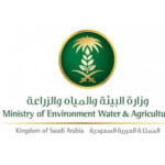 اعتماد شعار وزارة البيئة والمياه والزراعة